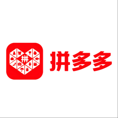  吉利拼多多云仓一件代发，拼多多电子面单快递仓储代发