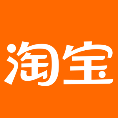 吉利淘宝云仓一件代发，淘宝菜鸟电子面单快递仓储代发