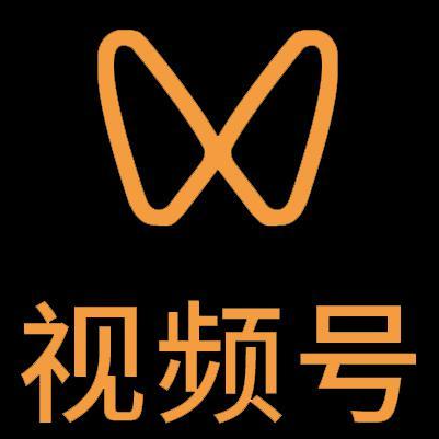 吉利微信视频号多云仓一件代发，微信视频号电子面单快递仓储代发